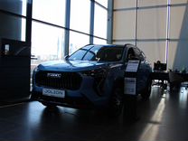 Новый Haval Jolion 1.5 AMT, 2024, цена от 2 399 000 руб.