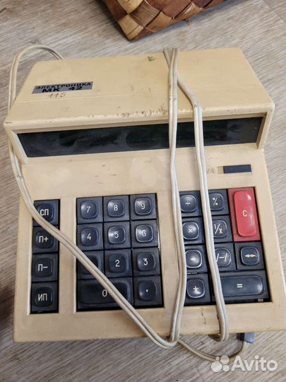 Электрокалькулятор СССР