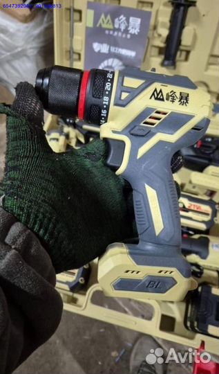 Набор Feng Bao 4 в 1 оригинал оптом (Арт.89847)