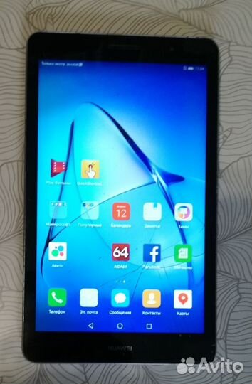 Планшет Huawei Mediapad T3 8.0 16 gb LTE