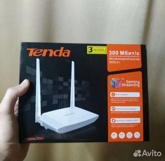 Tenda D301