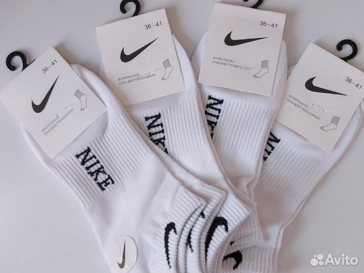 Короткие носки Nike мужские