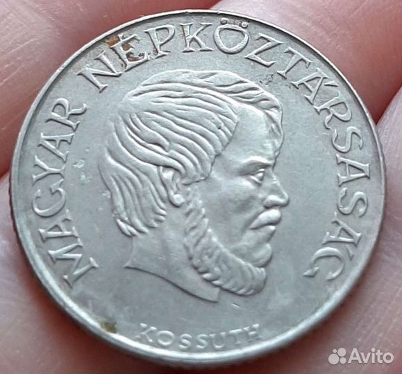 Монета Венгрия 5 форинт