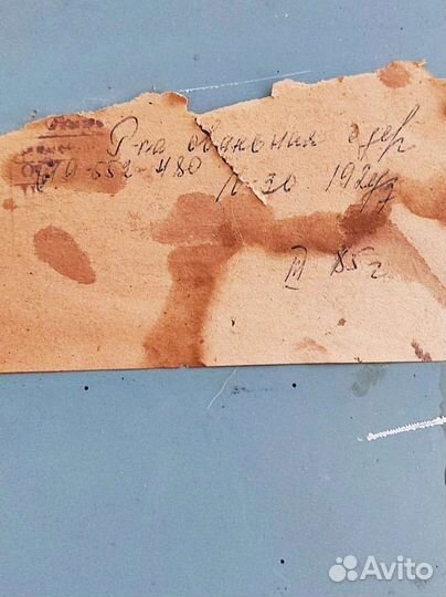 Зеркало винтажное, СССР