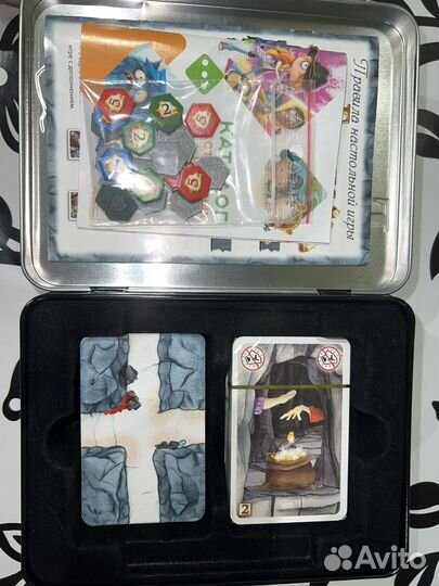 Игра настольная Гномы-вредители Делюкс