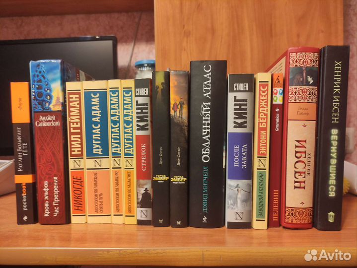 Книги. Часть 1