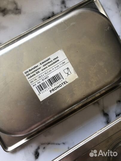 Емкости пищевые из нержавейки