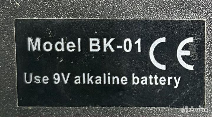 Весы кухонные аптекарские электронные доктор