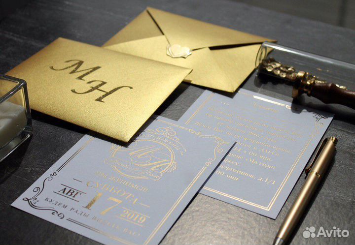 Конверты перламутровые