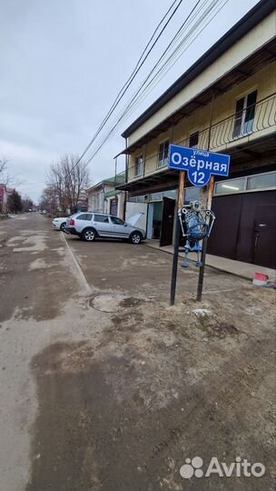 Автосервис Ремонт Замена Диагностика