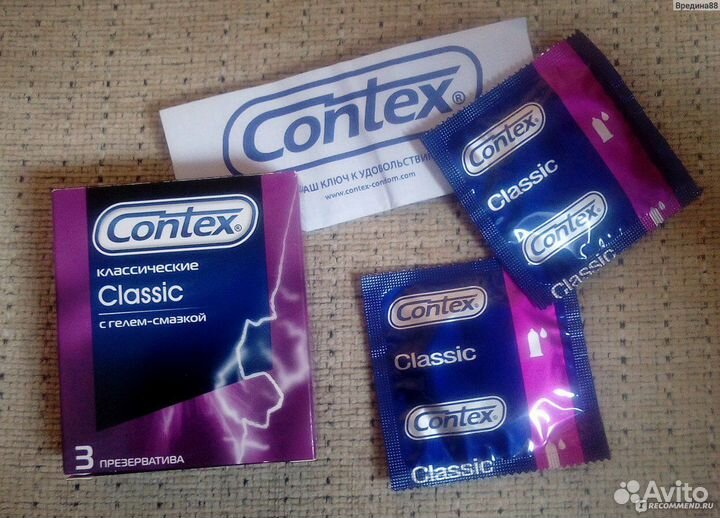 Контрацептивы, презервативы Contex, durex и др