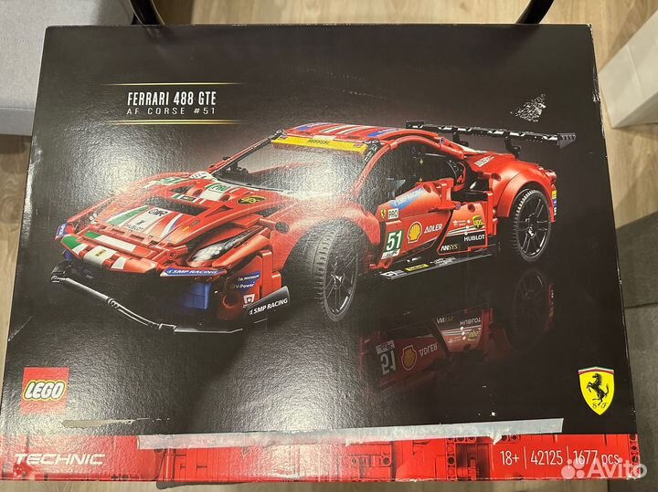 Lego Technic Ferrari 488 GTE