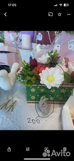 Формы для мыла