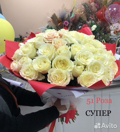 Букет цветов