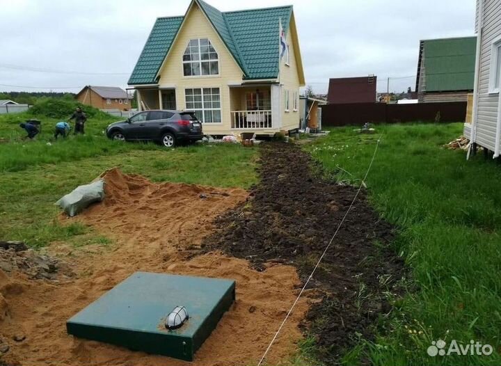 Септик Евролос эко