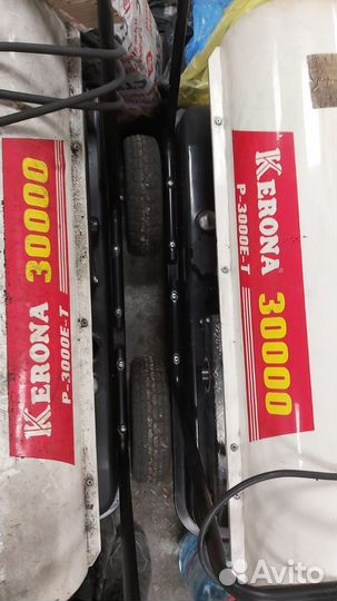 Пушка тепловая