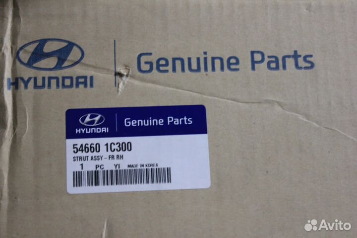 Амортизатор передний правый Hyundai Getz 2002