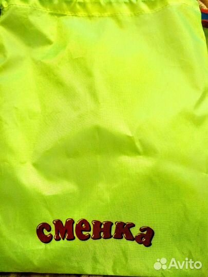 Кармашки для шкафчика