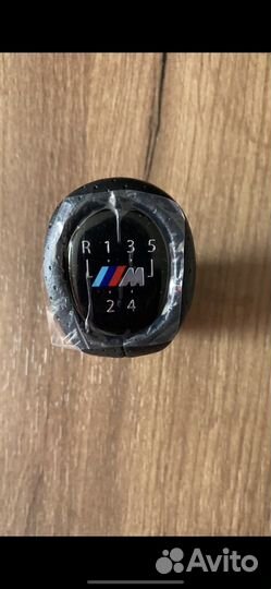 Ручка кпп bmw