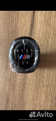 Ручка кпп bmw
