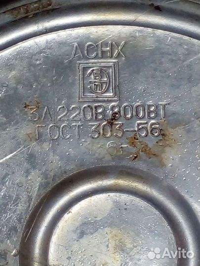 Самовар электрический