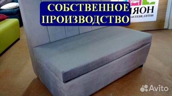 Мебель для ресторана оптом