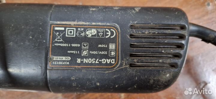 Шуруповерта