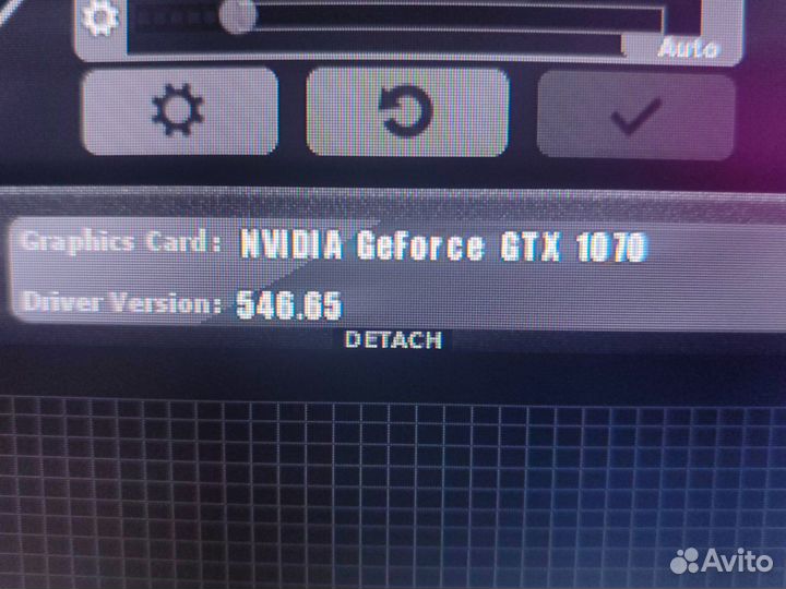 Видеокарты gtx 1070 8 gb