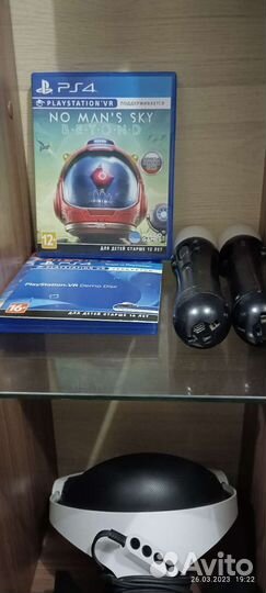 Sony PS4