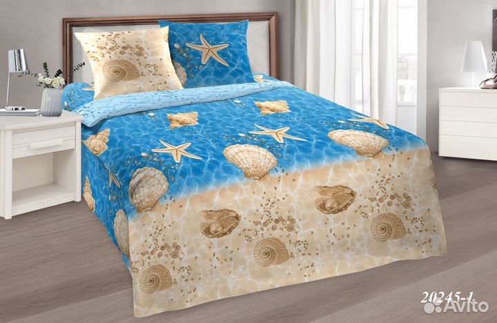 Постельное белье