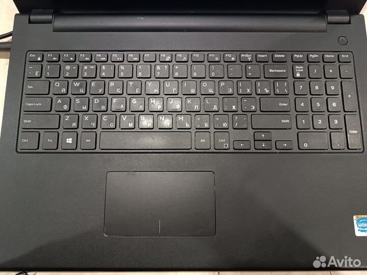 Dell