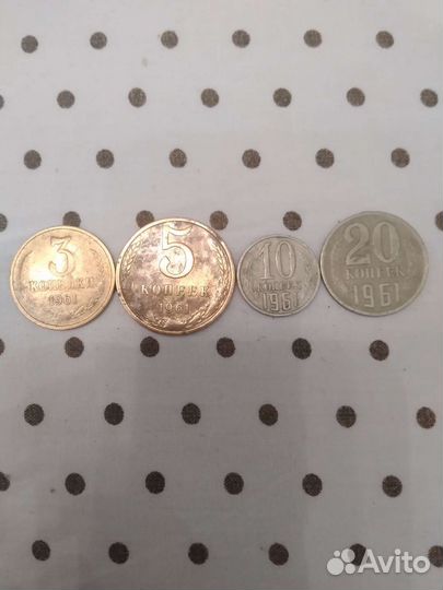 Монеты СССР
