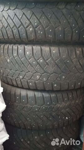 Gislaved Nord Frost 200 195/65 R15