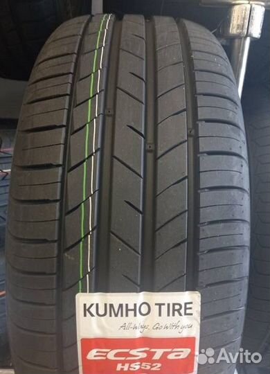 Maxxis Premitra HP5 215/50 R17 91V