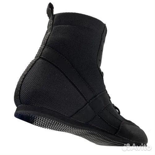 Новые Боксерки decathlon