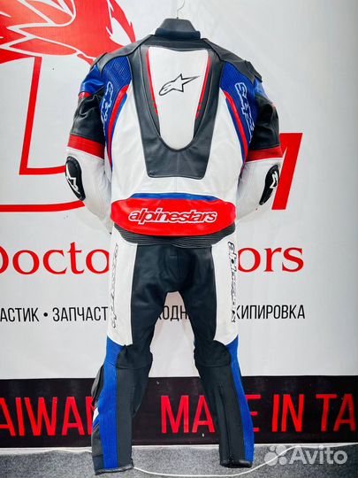 Мотоэ кипировка Alpinestars индивидуальный пошив