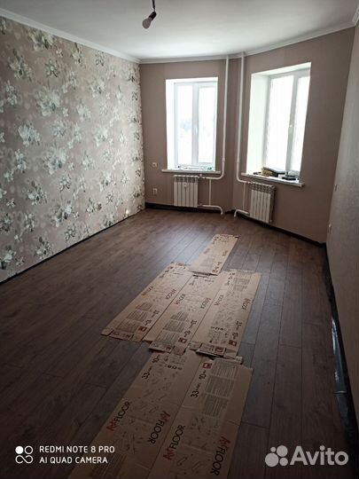 Ремонт квартир