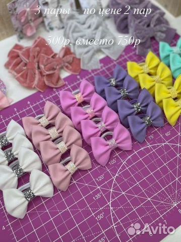 Резиночки для волос ручной работы