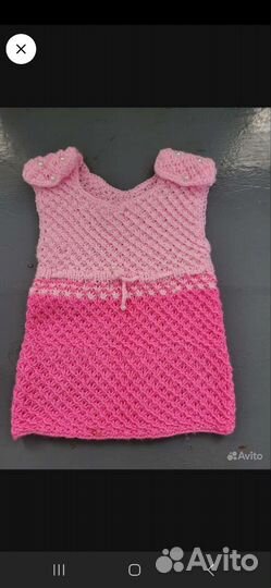 Вещи для девочки