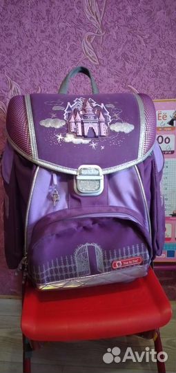 Ранец школьный