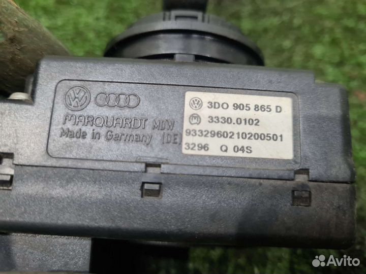 Замок зажигания Volkswagen Touareg 7L