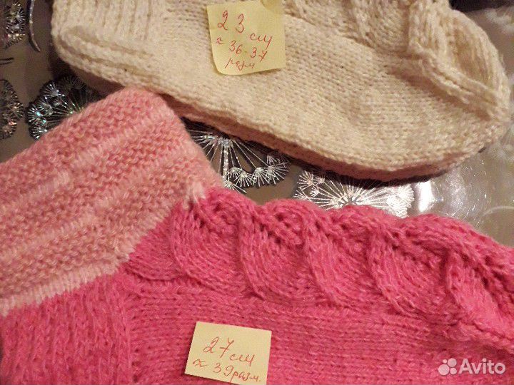 Носки вязаные