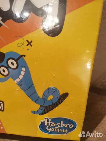 Настольные игры