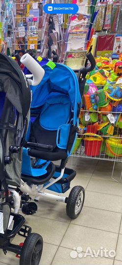 Детский велосипед с ручкой новый