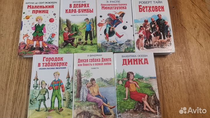 Книги Эксмо, цены разные