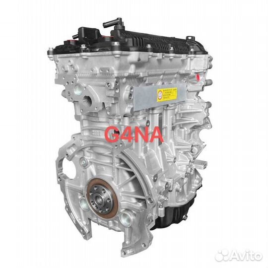 Двигатель G4NA Новый