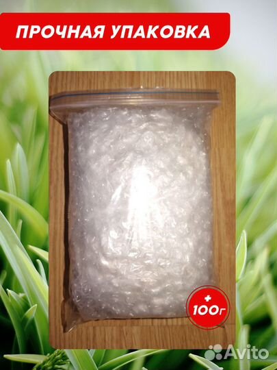 Грунт для аквариума белый, черный, 1,0 кг