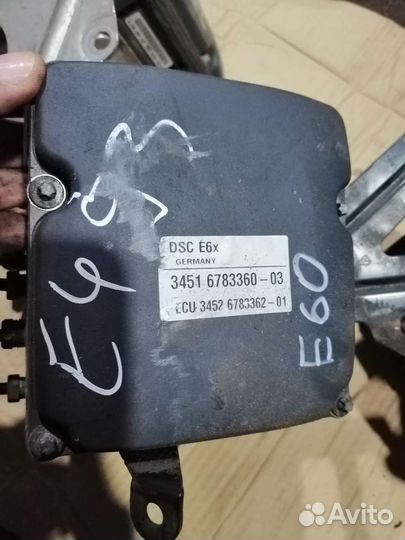 Блок ABS BMW F10 E70 E60