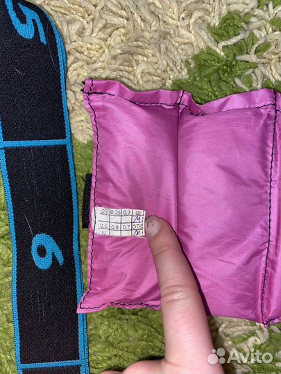 Спортивный инвентарь