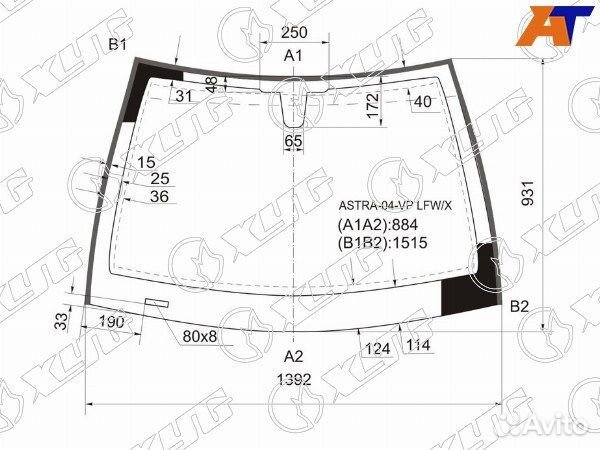 Стекло лобовое opel astra GTC